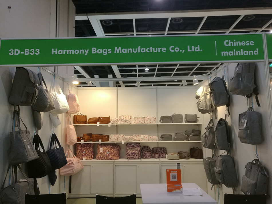 Hong Kong Gifts & Premium Fair