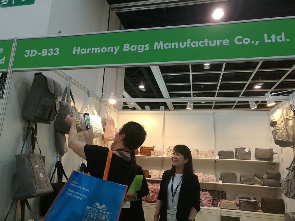 Hong Kong Gifts & Premium Fair