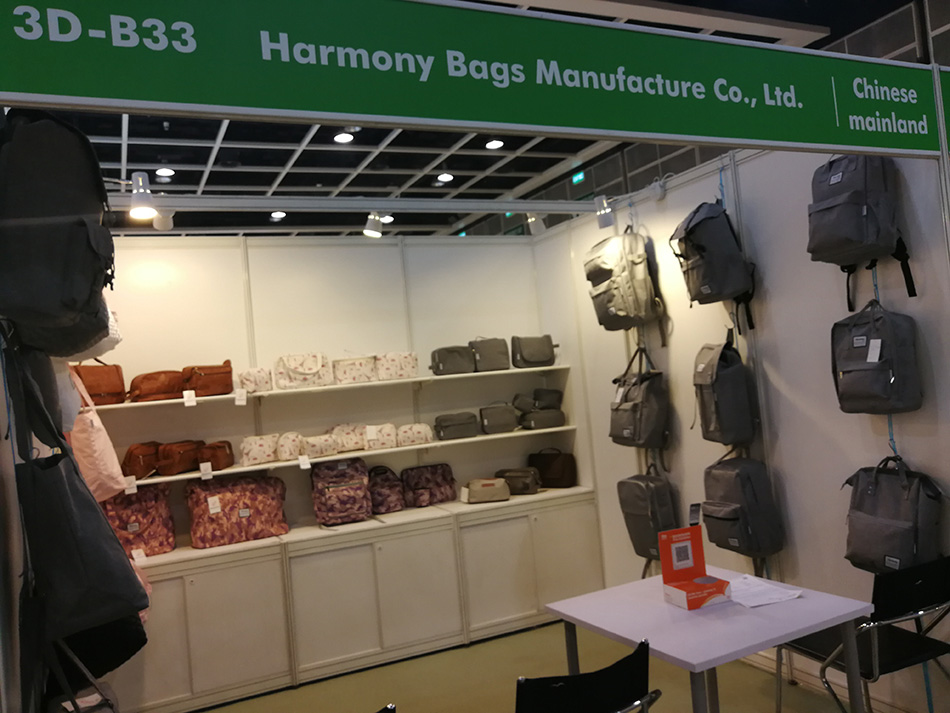 Hong Kong Gifts & Premium Fair